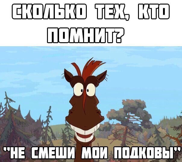 О О 9