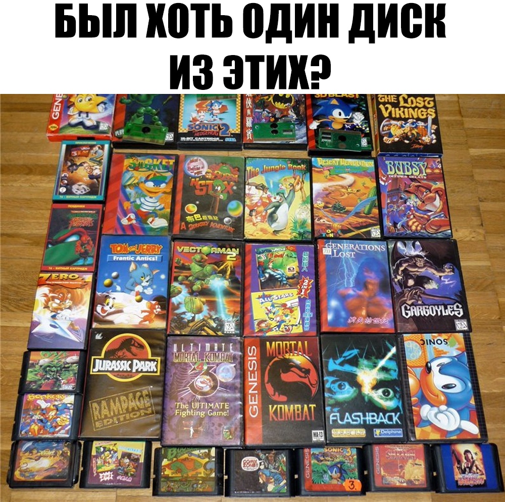 вып хоть один диск _ из эти кд 4