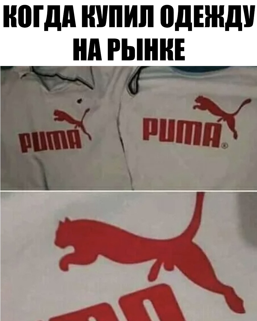 МДП КУПИЛ ПДЕШДУ