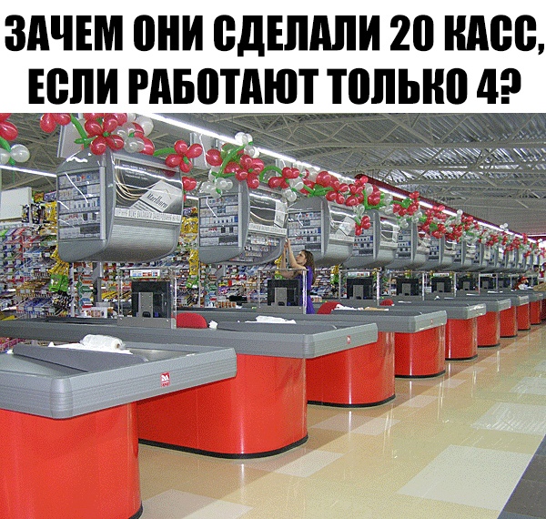 ЗАЧЕМ 0И СДЕЛАЛИ 20 идее ВРАБ ТВЛЬН 4 К