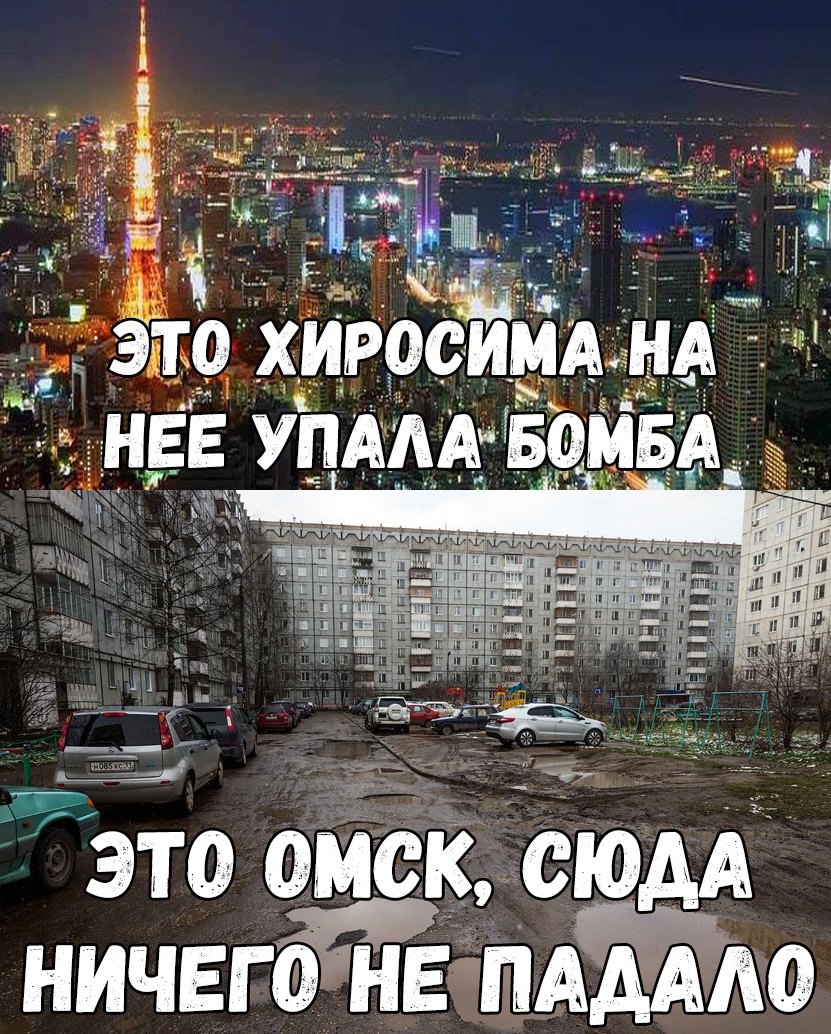 Ёто смак слом ничвгёшгммм