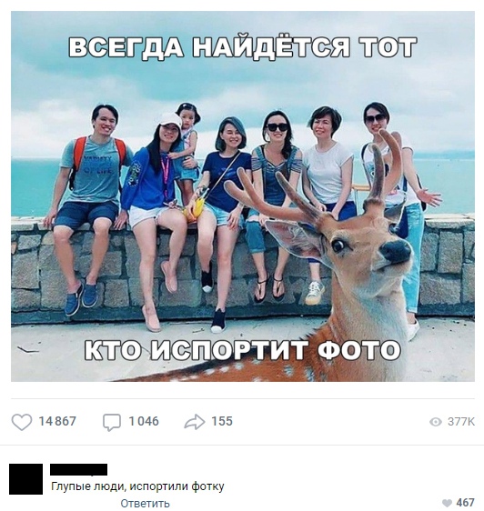14557 т 046 155 урфащ ответь