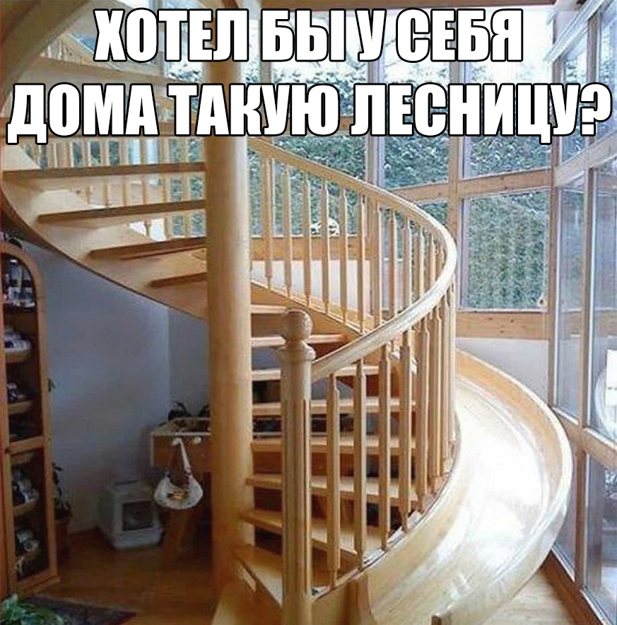 __ ГотЕп лдтштагпюпвеен