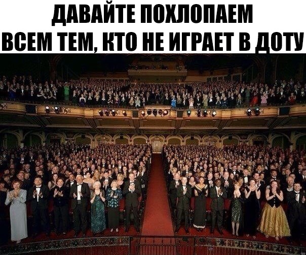 дАВдЙТЕ ПШШПППЕМ ВСЕМ ТЕМ НТП НЕ ИГРАЕТ В о_ти