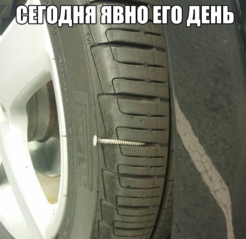 еЁгодіцйЁпвно но дънь Я
