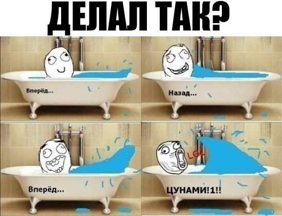 дЕШШ ПШ