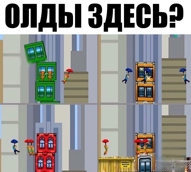 01дЬ ЗДЕВЬЗ
