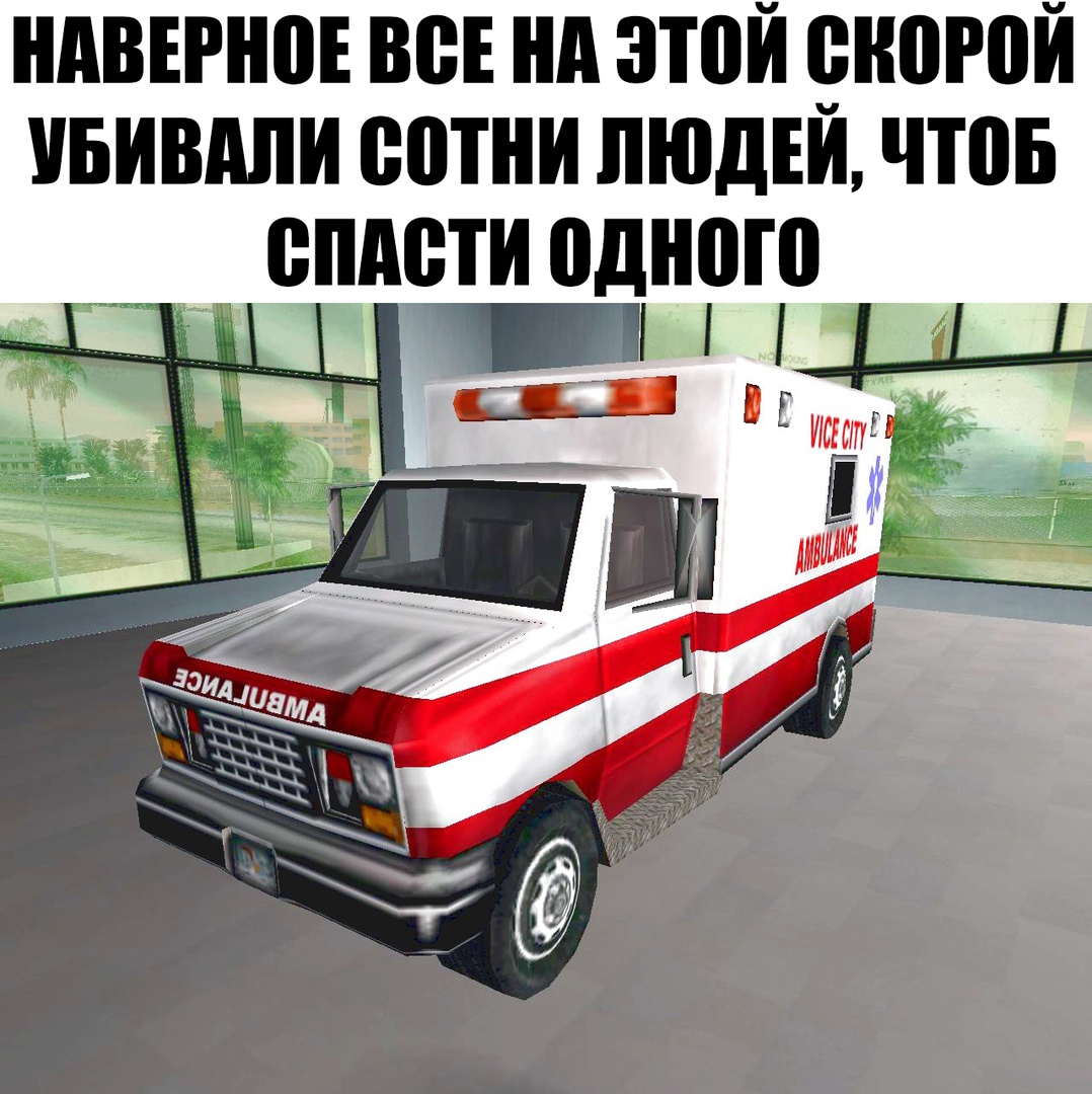 ндвъгнов во нп этой опорой овивдпи оотни пюдъи чтов опдоти одного _