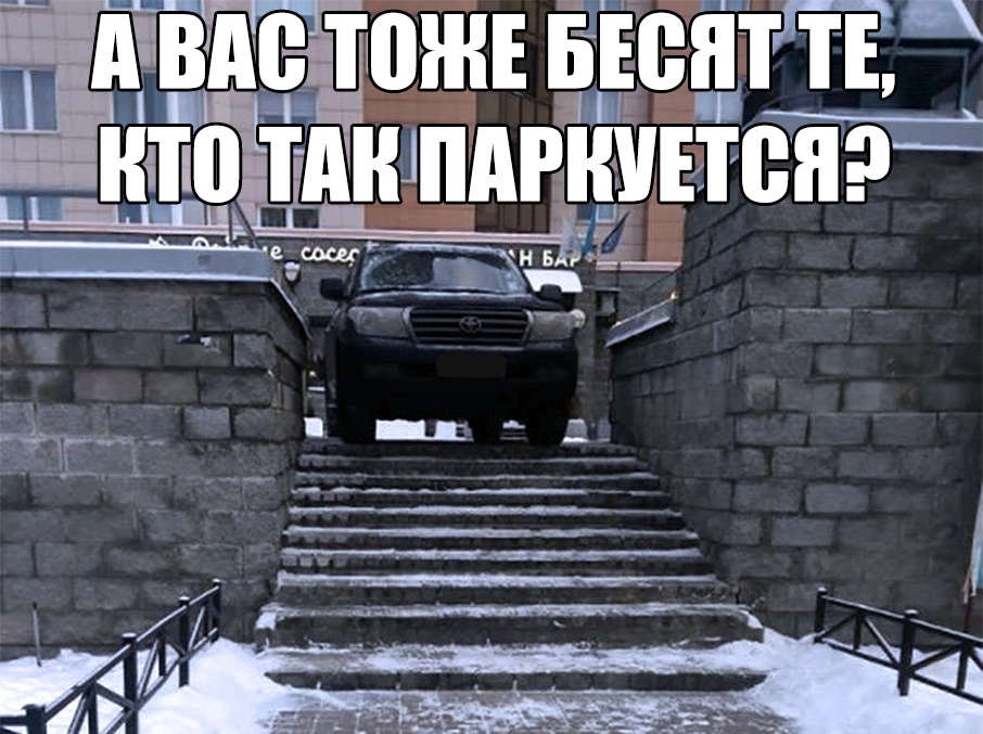 ШВМЁТ ВТВШЕ БЕВПТЁ