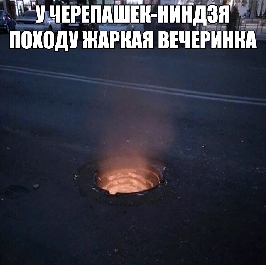 ЪимЕгЕпАШЕн ниндзнт находи шприца въчвгиннд