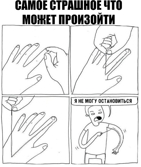 ШШШ ВТРАШНВЕ ЧП МШНЕТ ПРВИЗВИТИ