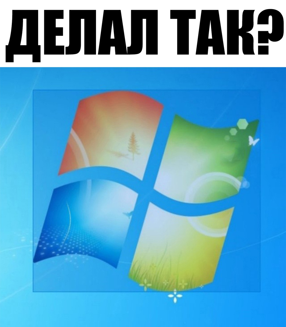 дЕШШ ПШ г і
