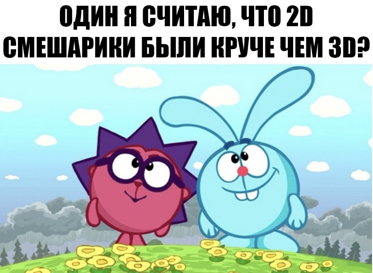 ВДИН н ВЧИТПЮ ЧП 21 ВМЕШАРИНИ БЫЛИ КРУЧЕ ЧЕМ ЗП