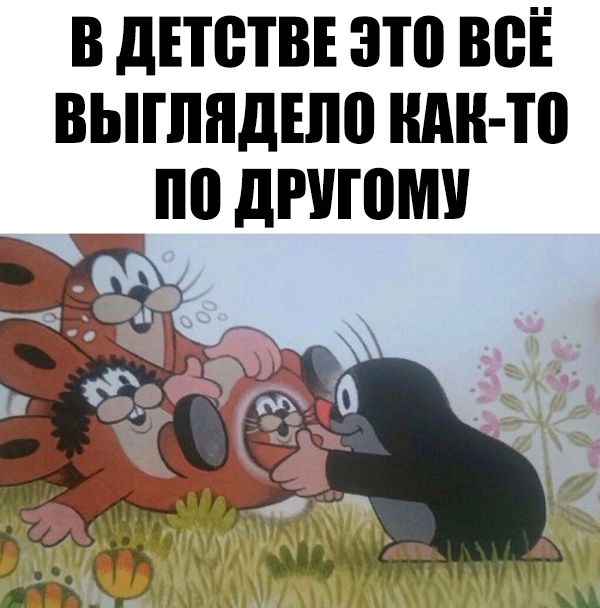 В дЕТВТВЕ ЭТП ВСЁ ВЫПШДЕЛП НАН ТП по дРУПШШ