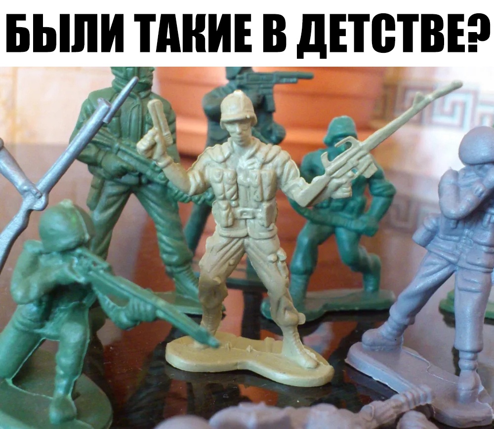 БЫЛИ ТМЩЕ дЕТШВЕ _ Г в