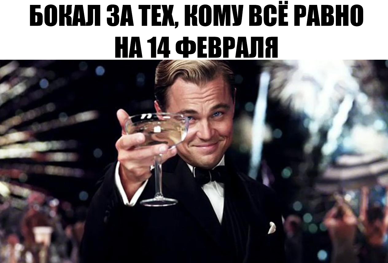 БПШШ Зд ТЕК ШШШ ВСЁ РАВНП