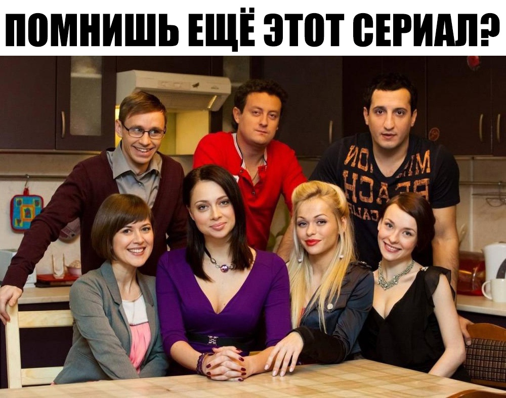 Р Е в т о т 3 Е Щ Е 1 Ш и м о п