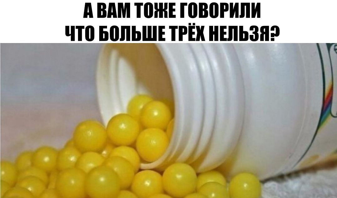 ПТэ 1 _ _______