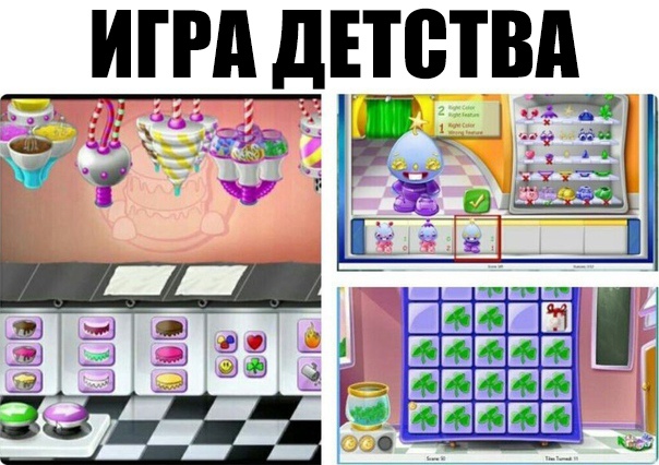 ИПд дЕШТВд