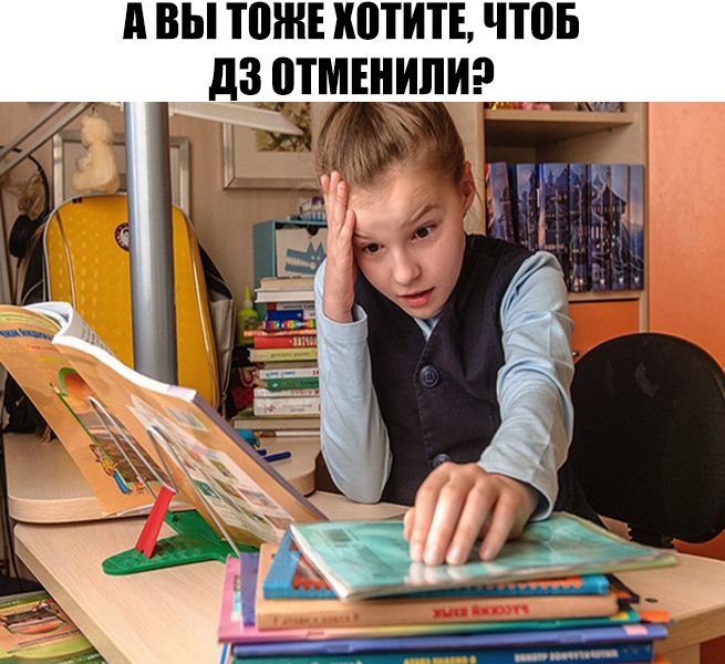 А ВЫ ТЩНЕ ЮТИТЕ ЧТ0Б дЗ _0ТМЕНИЛИ9 _ _