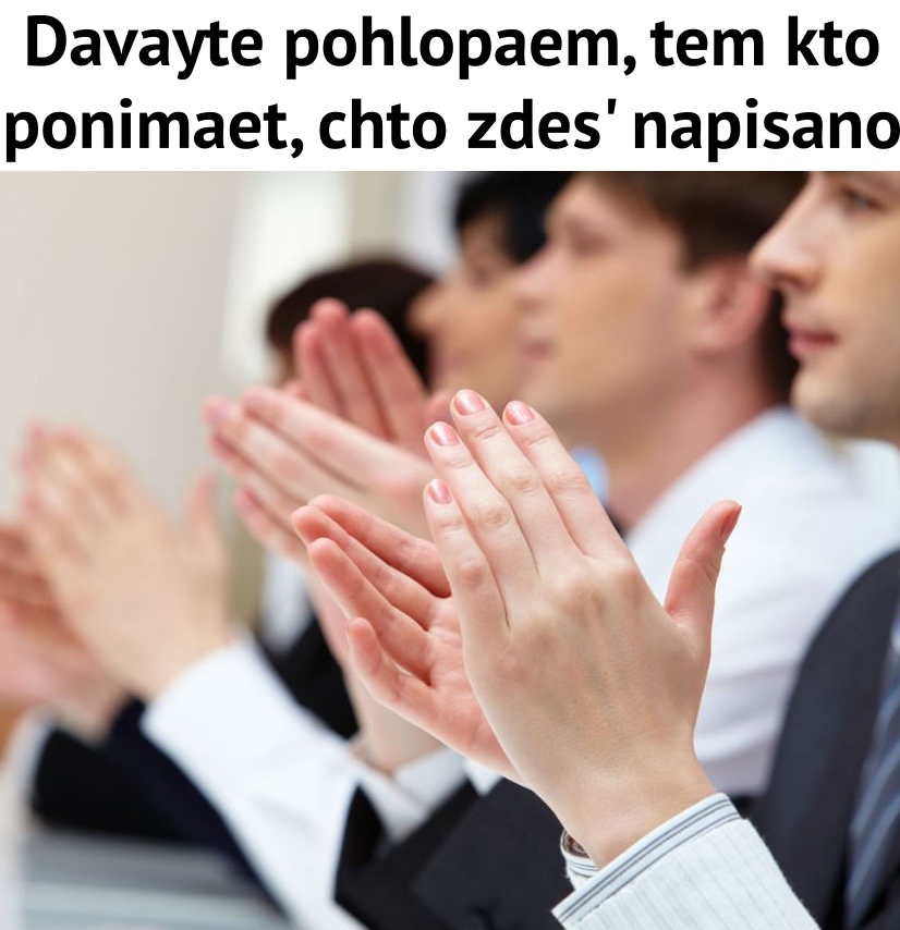 ачаусе роторает тет Ксо ропітаеі сто 2се парізапо с