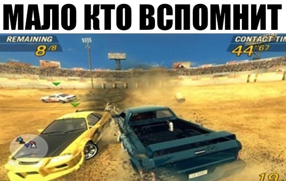 ШШШ НТП вспомнит сон7ст___