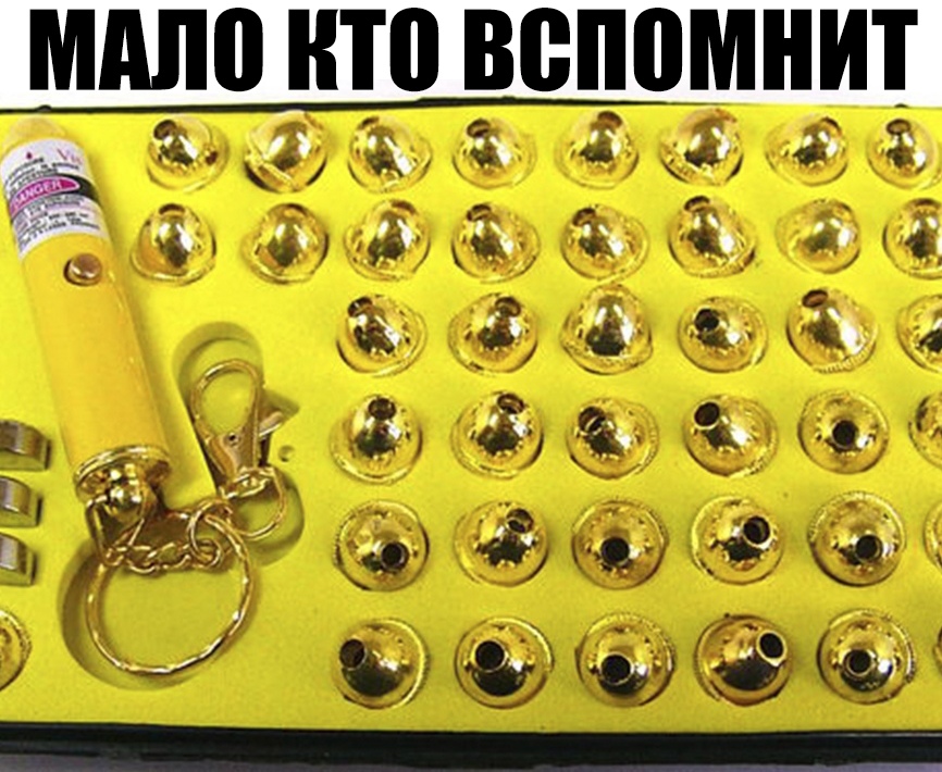а д 39 1Ё 5 9 95 ЁЁ д ё О и гй э _ К кая д