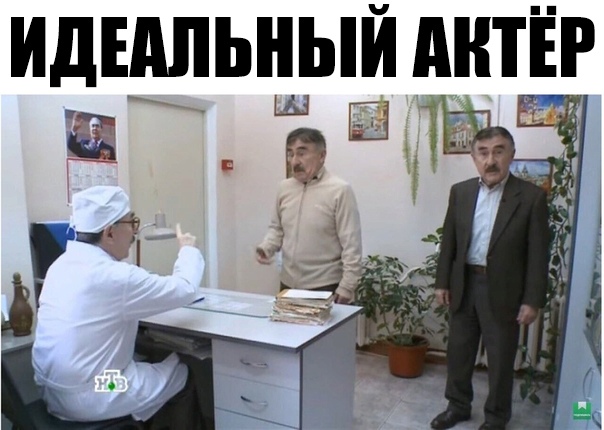 ИДЕАЛЬНЫЙ ПИТЕР