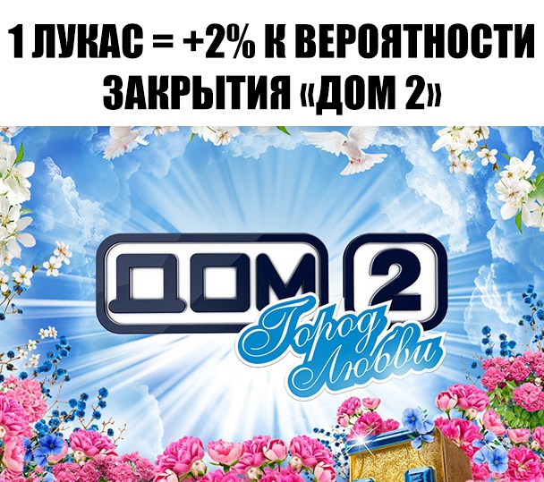1 ШШШ 2 В ВЕРППТНВЩИ ЗАЩЫТИП ид0М 2 А т