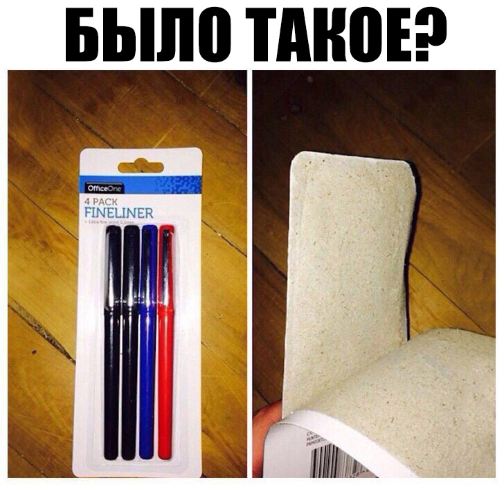 БЬПШ ТМЮЕ