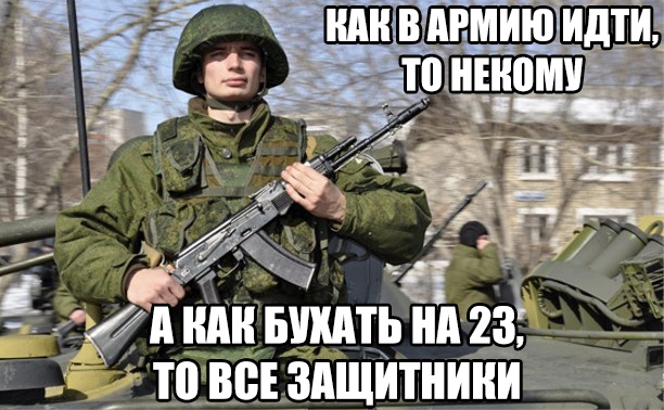 и или вишь ил 23 тц всіздщитнинш д