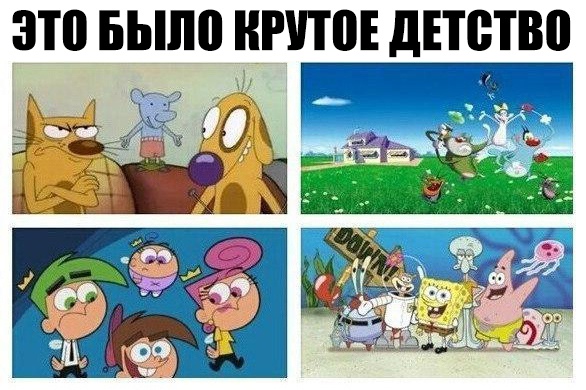 311 Было НРППЕ дЕШТВП
