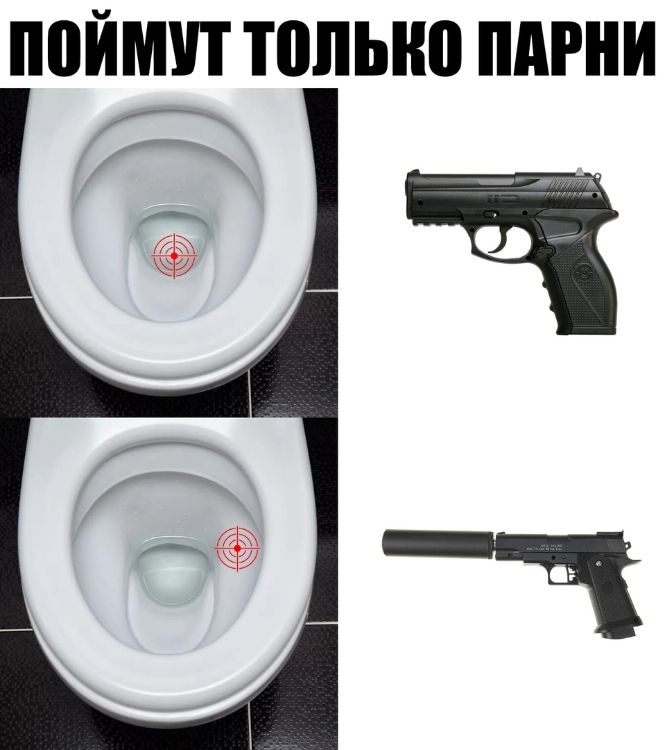 ПОЙМП ПШЫЮ ПАРНИ