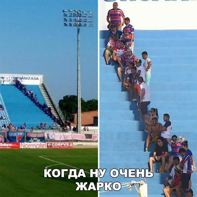 КОГДА НУ о ОЧЕНН ЖАРКОВАа
