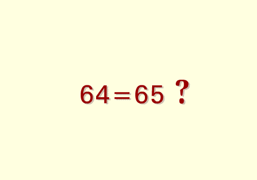 6465