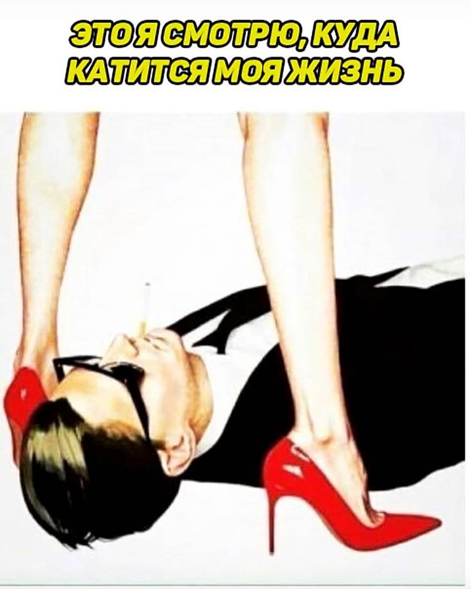 ематрю титея