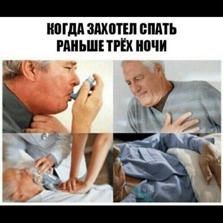 ипгдд здхот__вп епдть гдньшвтх ночи