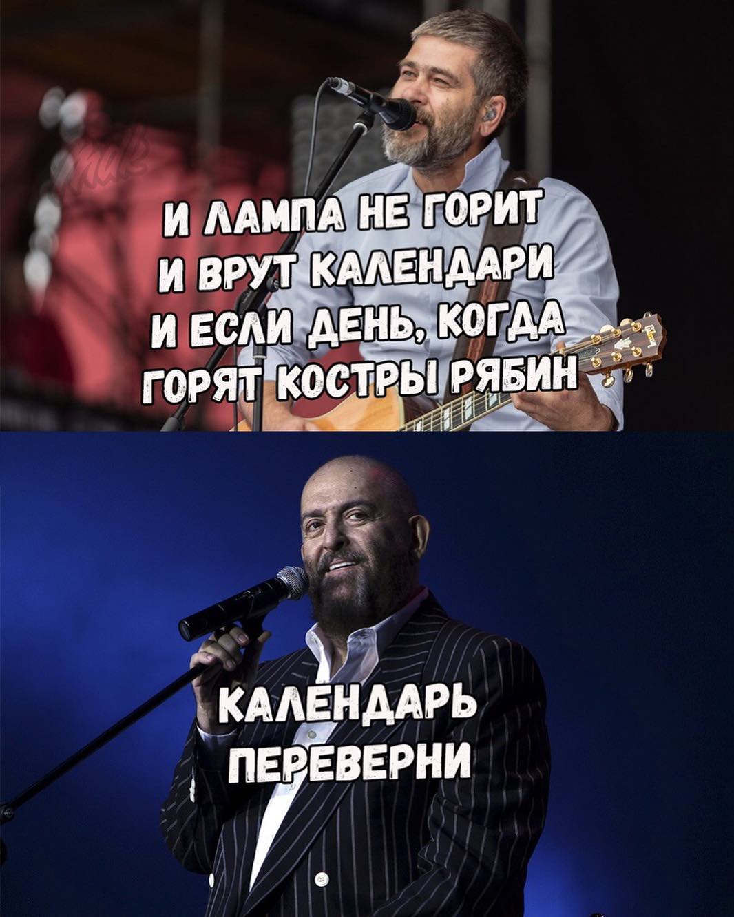 худдвнддрь переверни 4 А