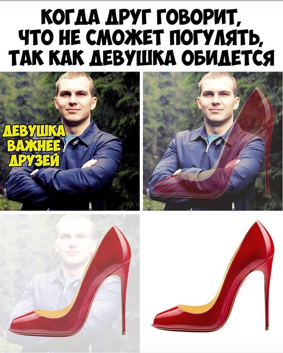КОГДА АРУГ ГОВОРИТ ЧТО НЕ СМОЖЕТ ПОГУАЯТЬ ТАК КАК АЕВУШКА ОБИАЕТСЯ
