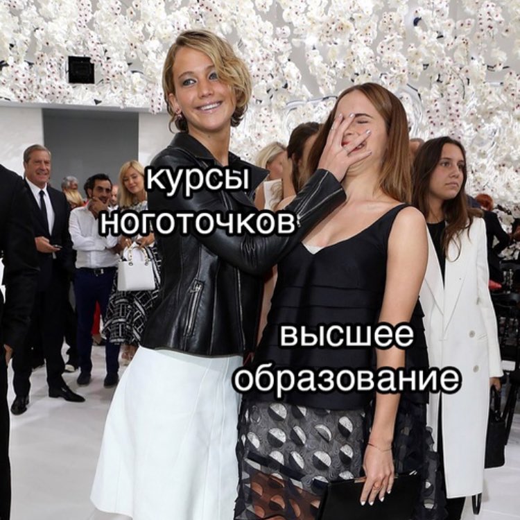 курсы _ дб точковг