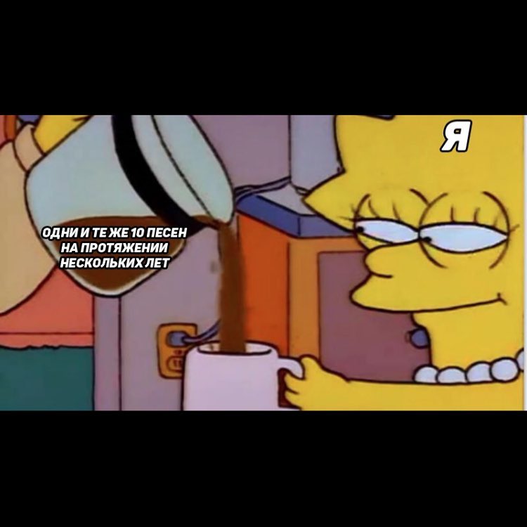 ___