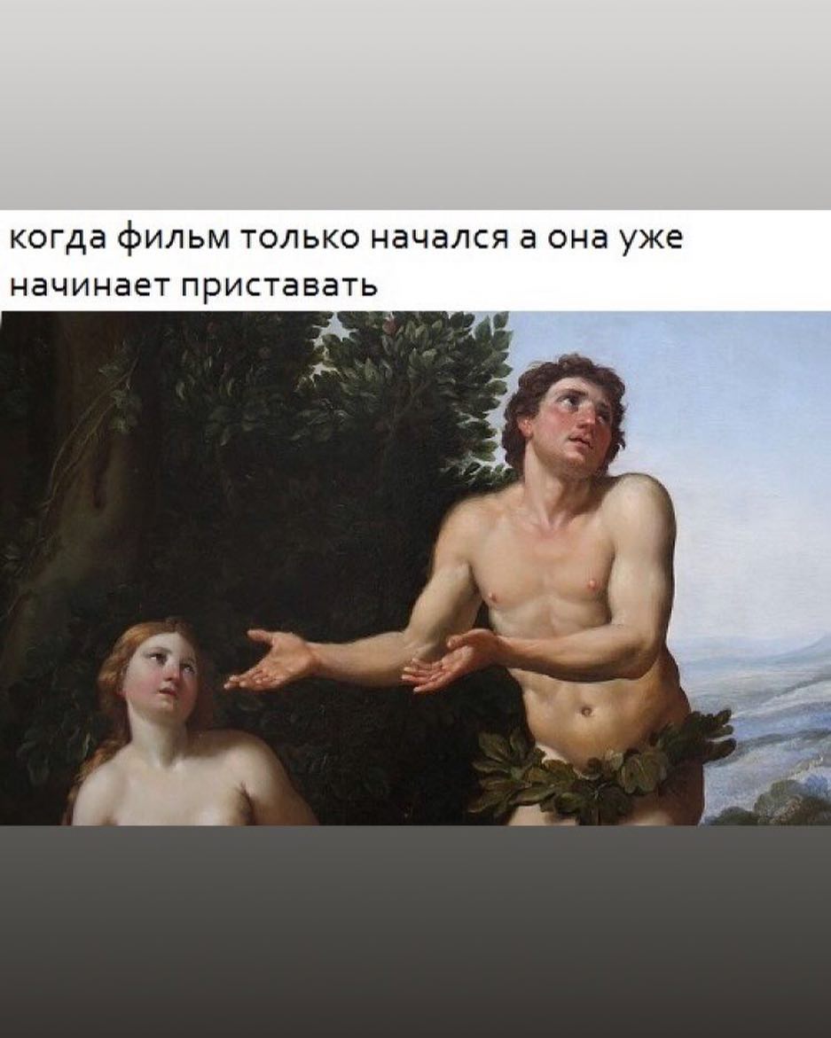 когда фИЛЬМ ТОЛЬКО НдЧдЛСЯ а она уже НЭЧИНЭЕТ ПРИСТВВЭТЬ