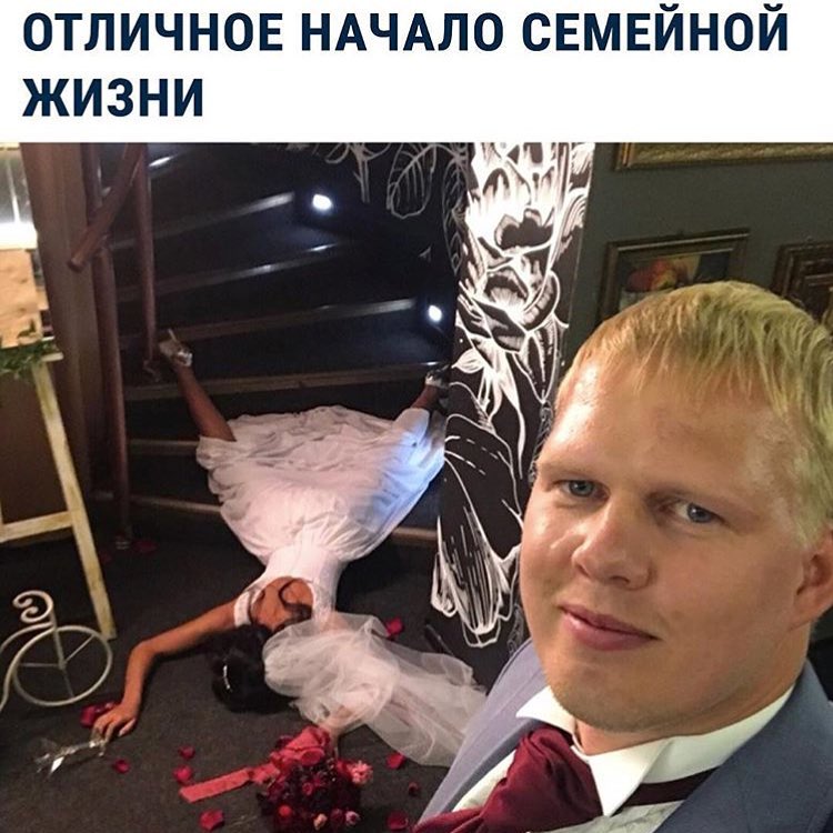 отличнов НАЧАЛО СЕМЕЙНОЙ