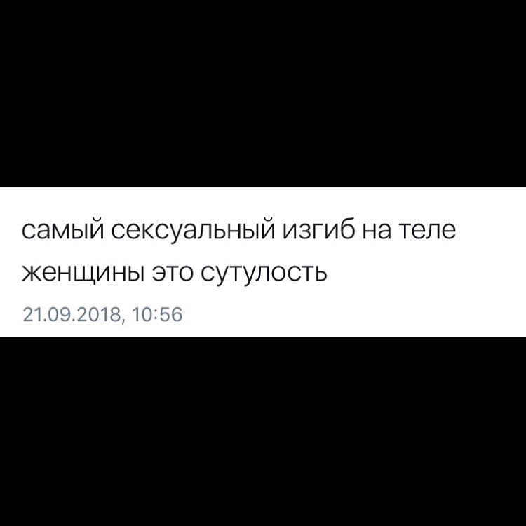 Искривление полового члена у мужчины - причины, симптомы, лечение и операция по исправлению