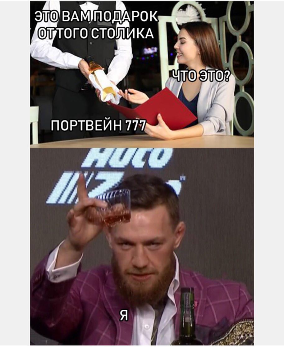 9 ВА0ДЗАРОК от то го стойи КА