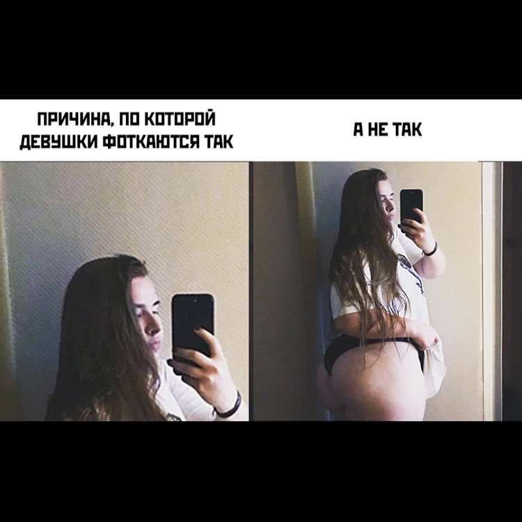 ПРИЧИНА ПП КПТПРПЙ ПЕВНШКИ ФПТКАШТЕЯ ТПК Я НЕ ТПК