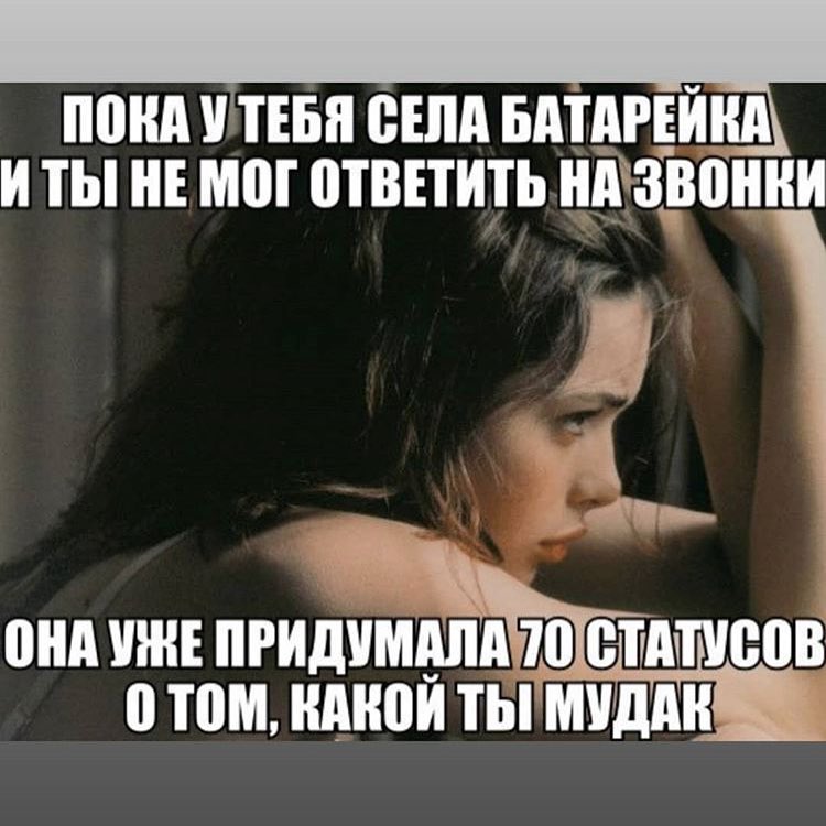 понд ПЕБП СЕЛА БПТАРЕЙНА И ТЫ М 0ТВПИТЬ НШЗВПННИ щ ШШ УЖЕ ПРИДУММА 19 БЪАПВВВ 0 П ПМЮИ ТЫ МУДМ