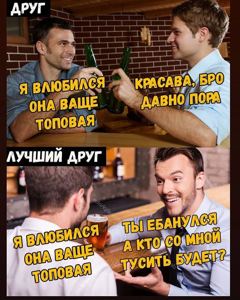 ТЛ ГТ