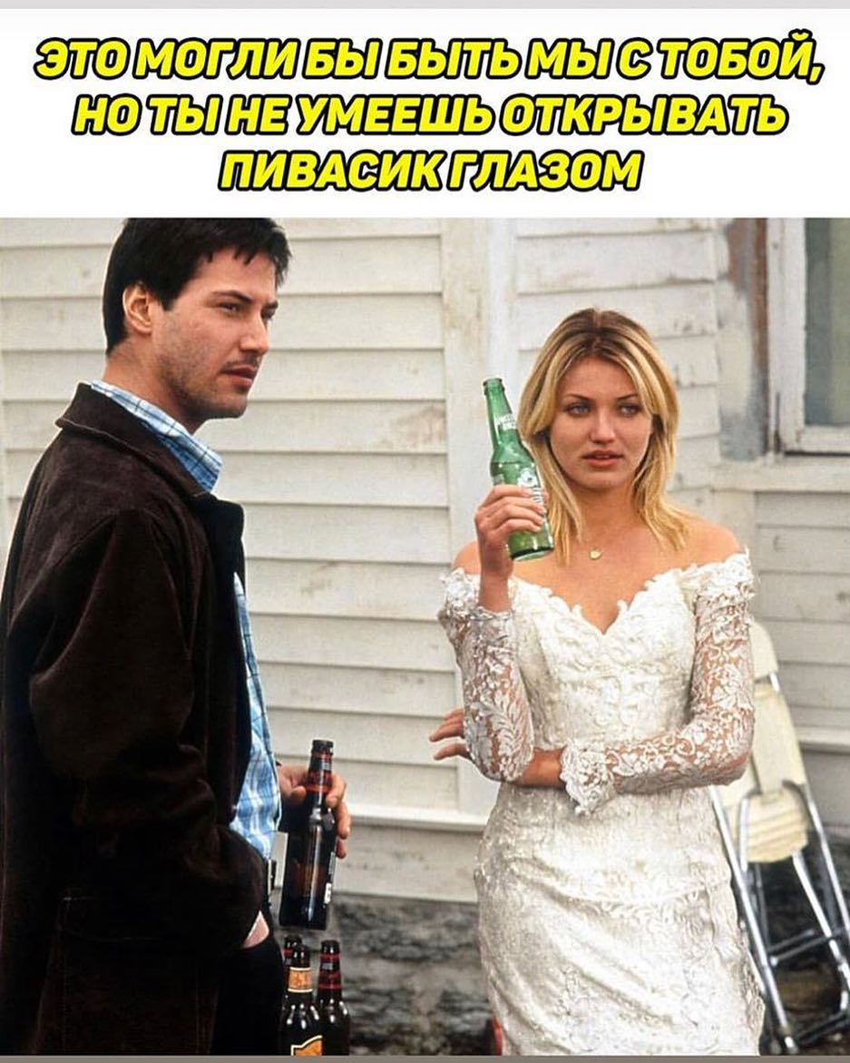 ППМЁШЕЭШШСЗ ЦЮЁЕЛВЕЩШЦВЭШЁЁ
