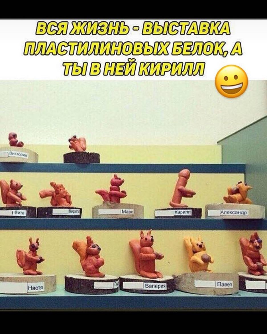 _ жизнь а выс ТА ВКА плдстилинавых этак ВЁюирилл п га
